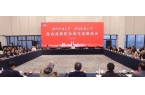 公司动态 | 中勘迈普出席昆山高新区企业